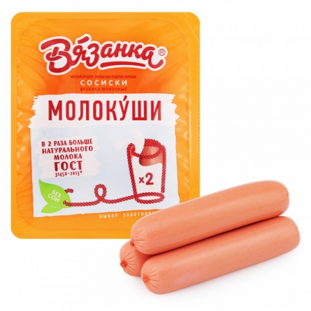 изображение товара