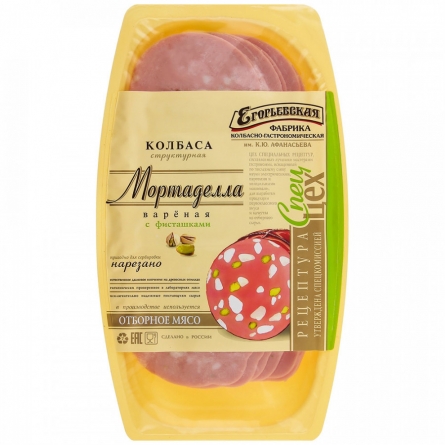 изображение товара