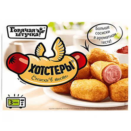 изображение товара