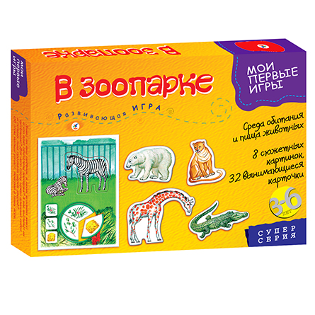 изображение товара