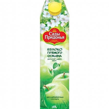 изображение товара