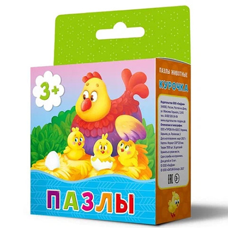 изображение товара