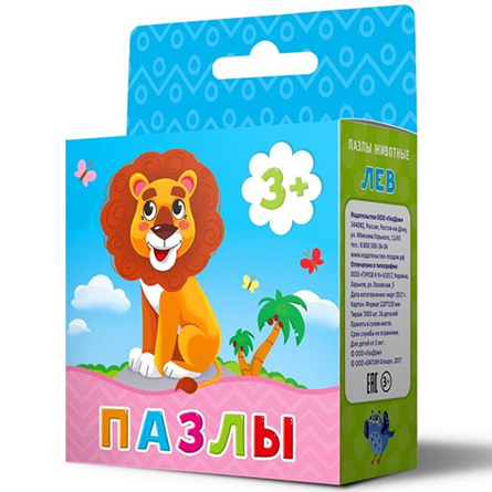 изображение товара