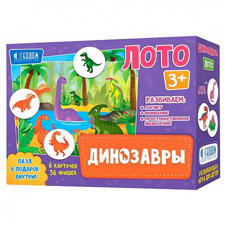 изображение товара
