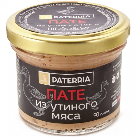 изображение товара