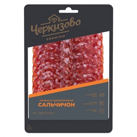 изображение товара