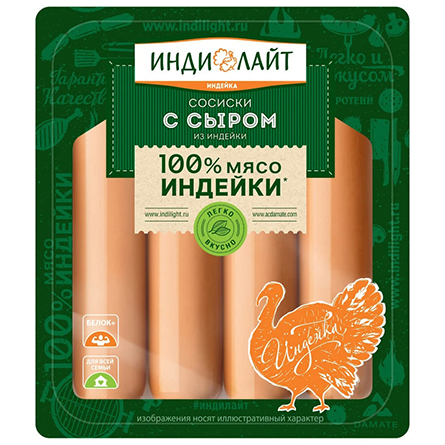 изображение товара
