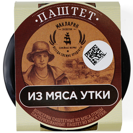 изображение товара