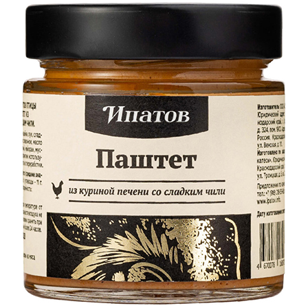 изображение товара