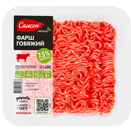 изображение товара