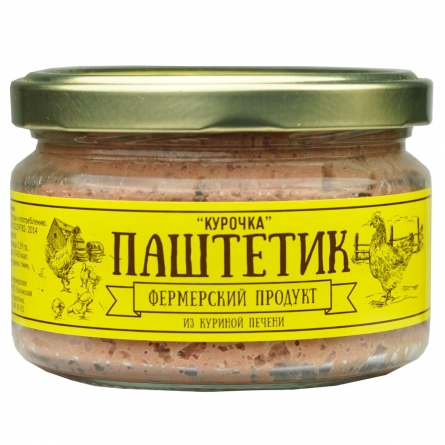 изображение товара