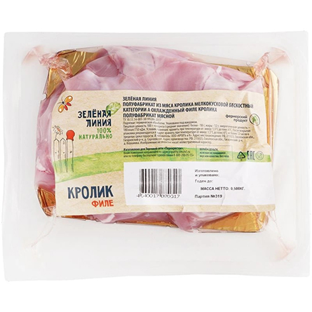 изображение товара