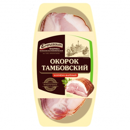 изображение товара