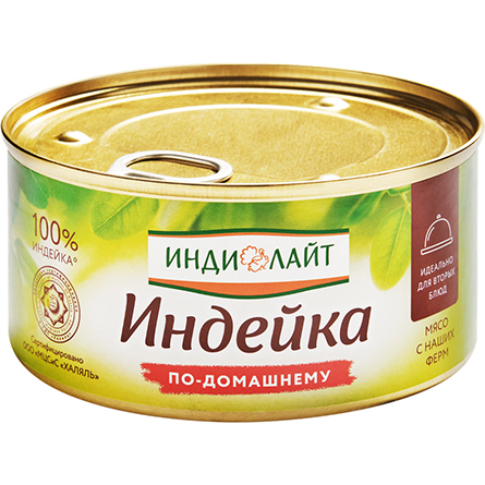 изображение товара