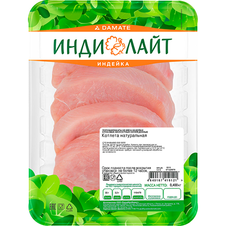 изображение товара