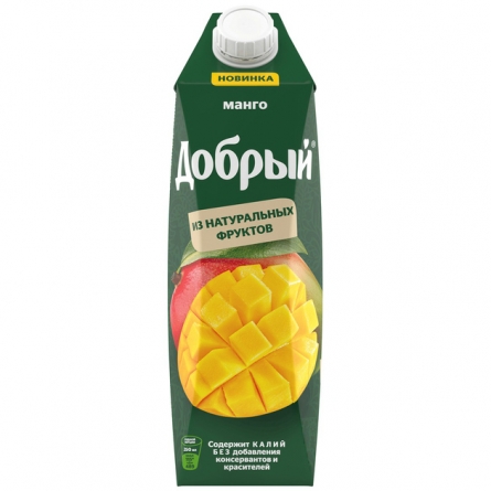 изображение товара