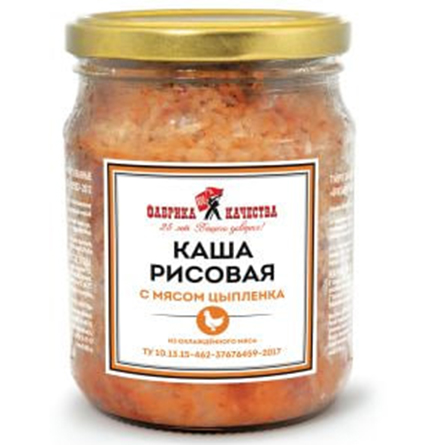 изображение товара