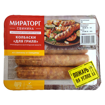 изображение товара