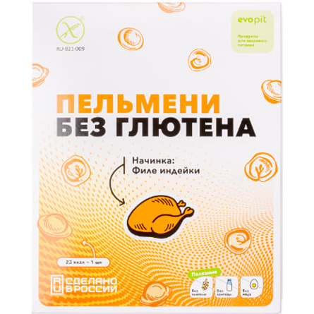 изображение товара