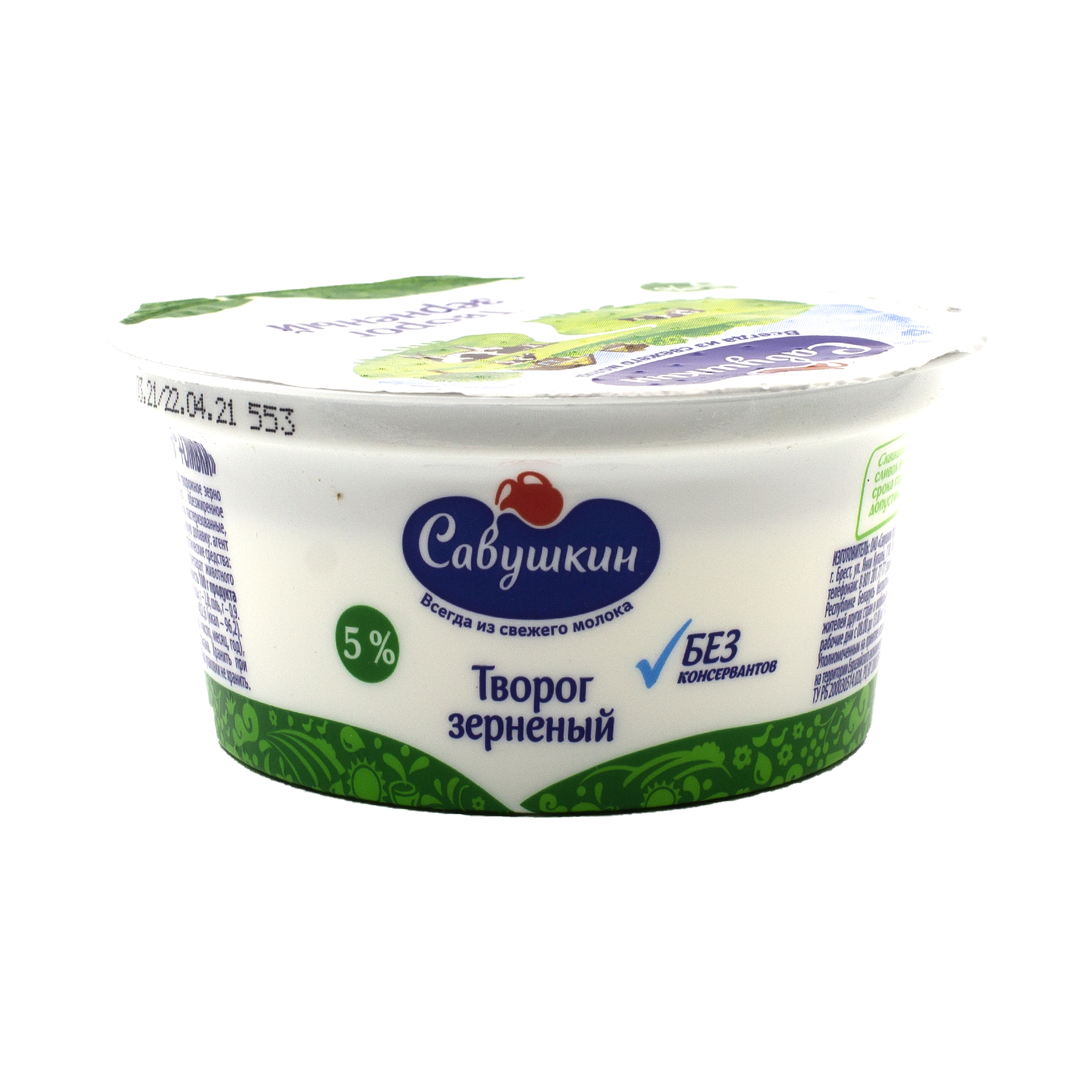 изображение товара