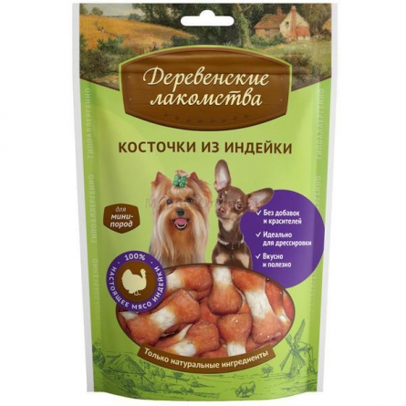 изображение товара