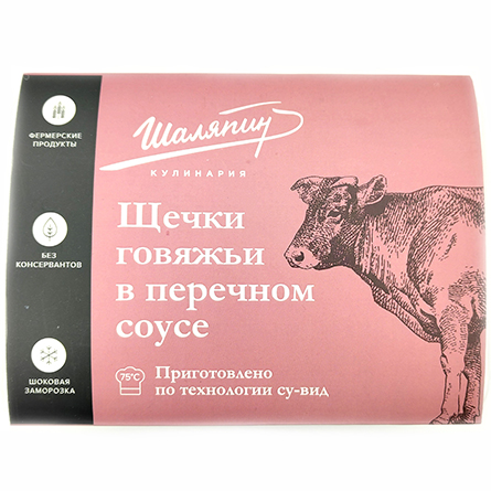 изображение товара