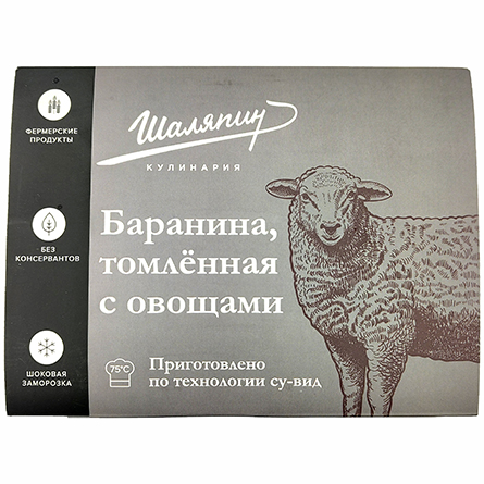 изображение товара