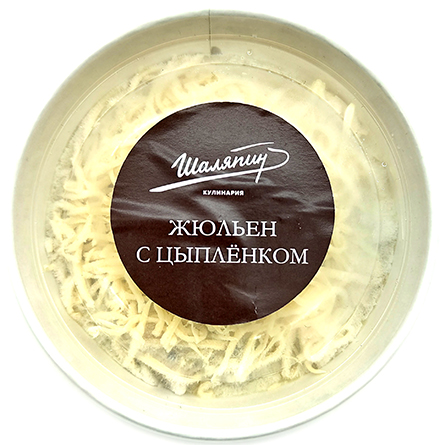 изображение товара