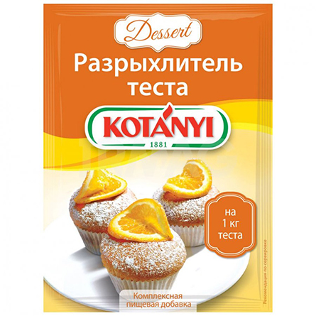 изображение товара