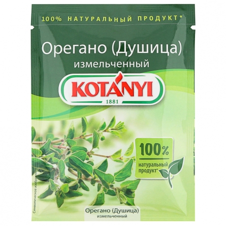 изображение товара