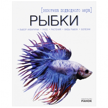 изображение товара